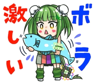 😵 激しい Anime, Cartoon, Vis, Meisje, Japans, Illustratie telegram sticker