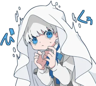 😱 びっくり anime, zszokowany, zaskoczony, słodki, manga telegram sticker