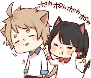 😠 ポカポカポカポカポカ Аниме, Каваий, Кот, Пара, Милый telegram sticker