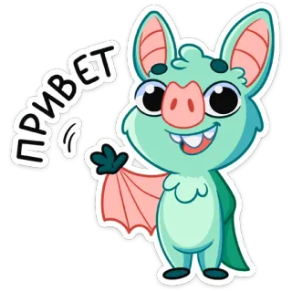 Зуми :: @stickroom telegram stickers