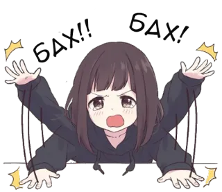 😠 telegram sticker