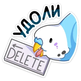 Попуги :: @stickroom whatsapp stickers