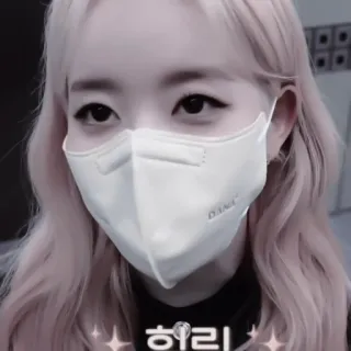 🧠 허리 korean, mask, person, face telegram sticker