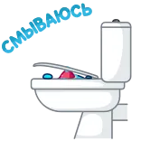 Ледоножек Фред @TgSticker telegram stickers