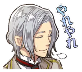😓 やれやれ Аниме, Манга, Персонаж, Японский, Выражение, Рельеф telegram sticker