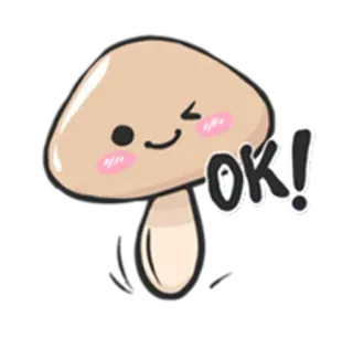 😉 OK! grzyb, słodkie, emoji, ok, akceptacja, zgoda telegram sticker