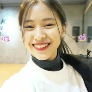 😁 상품 ผู้หญิง, ยิ้ม, เอเชีย, มีความสุข, ภาพเหมือน, น่ารัก telegram sticker