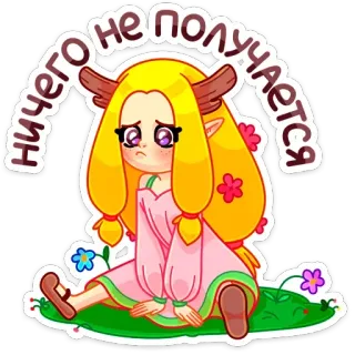☹️ ничего не получается triste, cartone animato, elfo, carino, fallimento, russo, adesivo telegram sticker