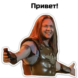 👋 Привет! สวัสดี, รัสเซีย, ทักทาย, ผู้ชาย, ยิ้ม whatsapp sticker