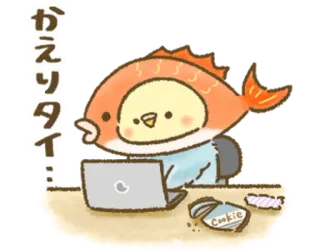 🦜 かえりたい pássaro, peixe, biscoito, escrivaninha, laptop telegram sticker
