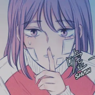 🍧 SHUSH shh, silenzio, quiete, anime, manga telegram sticker