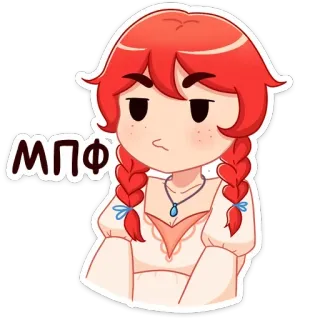 🤨 МПФ สาวอนิเมะ, สติกเกอร์, สีหน้า, งอน, การ์ตูน, ผมแดง, เปีย whatsapp sticker