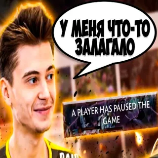 😮‍💨 У МЕНЯ ЧТО-ТО ЗАЛАГАЛО Gamer, Pause, Videospiel, Lag, Russisch whatsapp sticker
