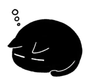 😧 kat, slapen, zwart, cartoon, dromen telegram sticker