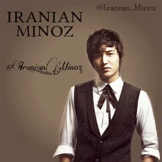 🆔 IRANIAN MINOZ telegram sticker