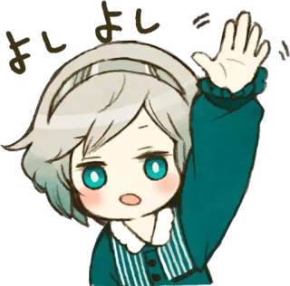 👐 よしよし Аниме, Чиби, Милый, Девушка, Японский, Текст, Жест, Yoshiyoshi telegram sticker