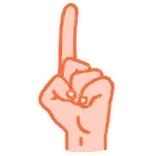 ☝