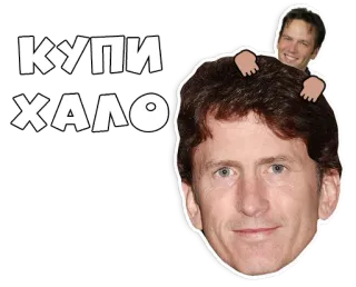 😏 КУПИ ХАЛО telegram sticker