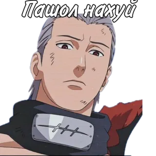Мир шиноби by @fStikBot whatsapp stickers
