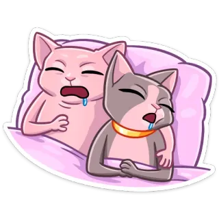 🤤 고양이, 수면, 귀여운, 동물, 애완 동물, 만화, 게으른 telegram sticker