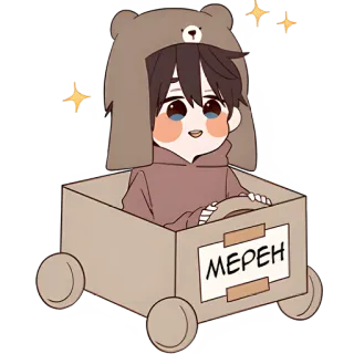 🚗 МЕРЕН cartoon, anime, bear, box, cute, drawing telegram sticker
