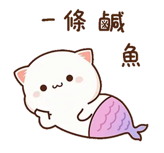 Kucing Gemes 2 @Adisubagja telegram stickers