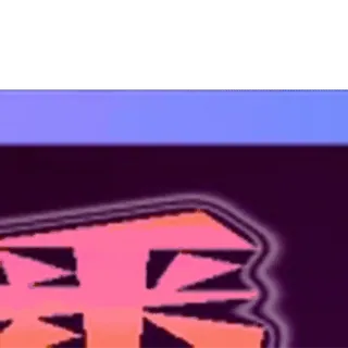 👍