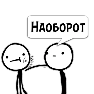 Бобрик ( 🥺❤️) @memocyteBot telegram stickers