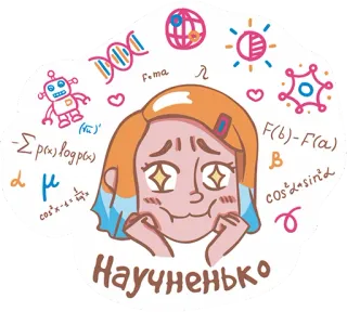 ITMO.KIDS whatsapp stickers