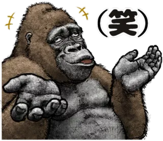 🤷 笑 горилла, животное, смех, мем, смешно, обезьяна whatsapp sticker