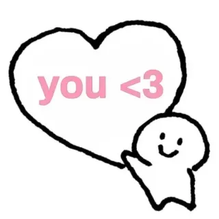 ❤️ you <3 Liebe, Herz, niedlich, herzlich, Strichmännchen, Emoji telegram sticker