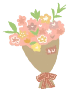 🍋 4U 花, 花束, 礼物, 花卉, 庆祝, 爱, 问候 telegram sticker