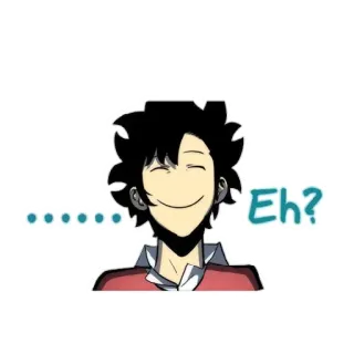 😒 Eh? expression, question, confused, anime, manga telegram sticker