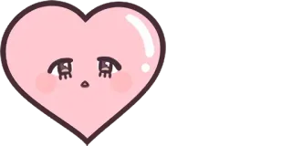 ❤️ Herz, traurig, süß, rosa, Emoticon telegram sticker