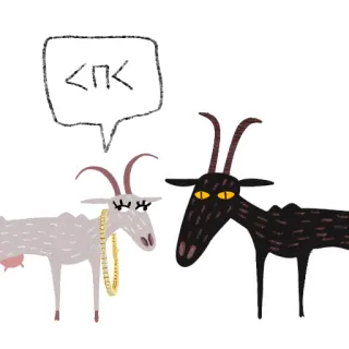 🐐 <ПК> kambing, hewan, kartun, gelembung ucapan, bahasa rusia, cyrillic telegram sticker