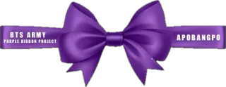 🎀 BTS ARMY PURPLE RIBBON PROJECT APODANGPO BTS, Army, nastro viola, K-Pop telegram sticker
