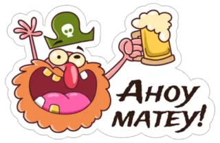 💢 Аноу МАТЕУ! pirata, cerveza, dibujos animados, mar, diversión, alcohol, fiesta whatsapp sticker