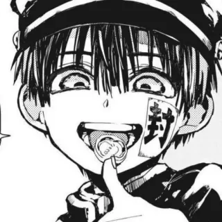 😏 Hanako Toilet-bound Hanako-kun 封 anime, manga, hanako-kun, character, japanese, supernatural, ghost telegram sticker