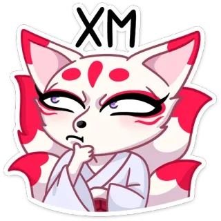 🤔 XM สุนัขจิ้งจอก, อนิเมะ, สติกเกอร์, คิด, คิทสึเนะ, น่ารัก telegram sticker