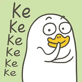 😁 ke
ke
ke
ke
ke
ke утка, мультфильм, милый, животное, птица, эмодзи, мем whatsapp sticker