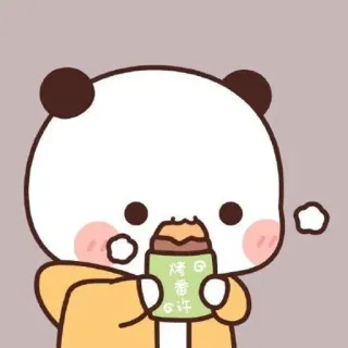 🤔 烤茄 许 パンダ, 可愛い, 漫画, かわいい, おやつ, 食べる, 甘い telegram sticker