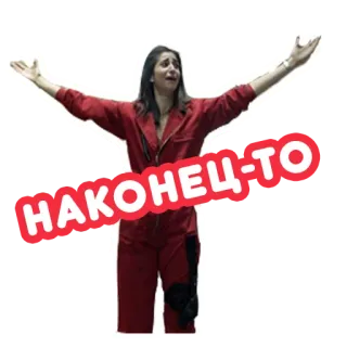 🎉 НАКОНЕЦ-ТО person, frau, russisch, endlich whatsapp sticker