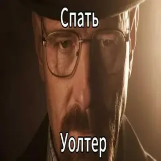 Больше стиков тут: @stikery4 telegram stickers