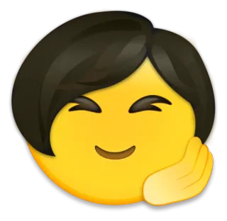 😌 emoji, emoticon, happy, smile, face, cute telegram sticker