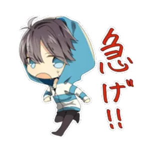 ✋ 急げ!! pressé, courir, style anime, manga, chibi, personnage de dessin animé whatsapp sticker