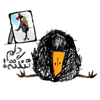😞 Fatemeh (Kala) Kala دلم تنگه! crow, bird, lonely, sad, miss you, cartoon, sketch, homesick telegram sticker