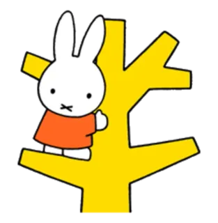 🌲 Miffy กระต่าย, กระต่าย, เด็ก, การ์ตูน, Miffy, น่ารัก telegram sticker