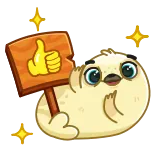Polar Pup | @Premium_Emojis_Telegram telegram emojis 👍