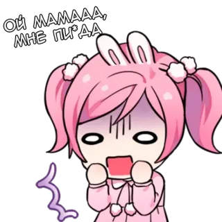😨 ОЙ МАМААА, МНЕ ПИ*ДА Anime, Chica, Conejo, Rosa, Dibujos animados, Impactada, Ruso, Expresión telegram sticker