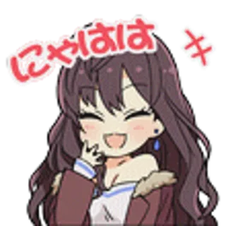😂 にゃははキャ Anime, Lindo, Chica, Feliz, Dibujos animados telegram sticker